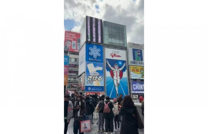 KFC, sushi chain and now ice cream: Japan cyberattack widens fallout