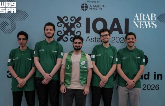 Saudi students compete at 3rd annual International AI Olympiad in Kazakhstan
