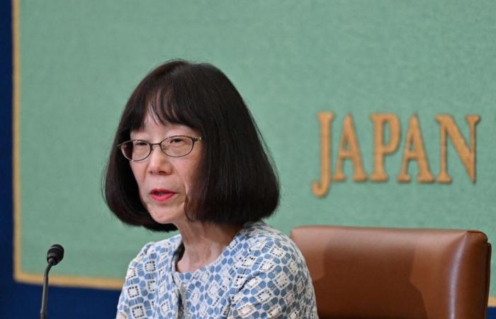 Japan denounces US sanctions on International Criminal Court president Akane