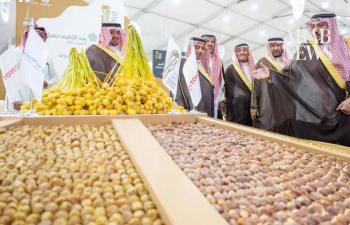 Qassim governor reviews Buraidah date auctions