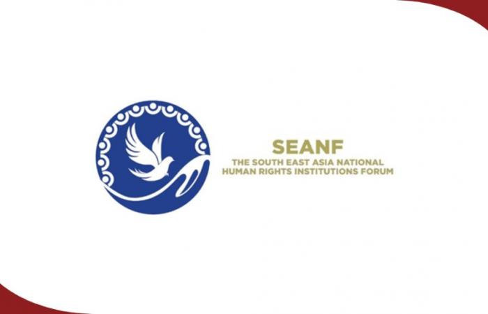 Myanmar rights commission disqualified from South-east Asian rights forum, loses 2027 chairmanship