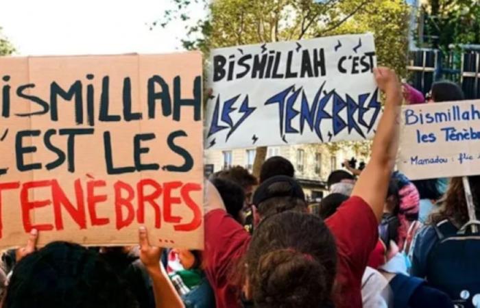 How French students’ viral ‘Bismillah’ chant reflects race and policing tensions amid protests