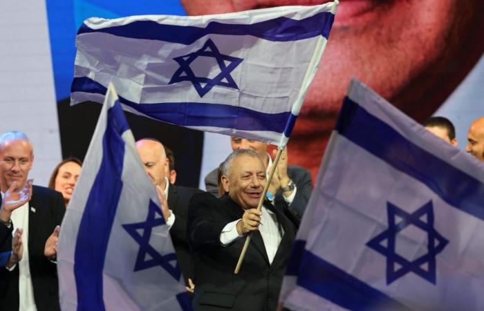 Israel opposition vows to oust Netanyahu but falls short of majority