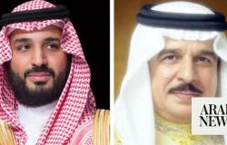 Saudi crown prince offers condolences to Bahrain king over military deaths