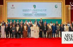 OIC conference stresses building ‘resilient’ food systems