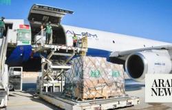 24th Saudi relief plane heads to Gaza Strip