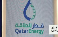 QatarEnergy to further boost LNG production from North Field 