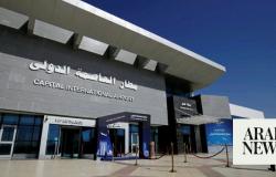 Egypt begins process for privatization of airports