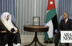 Saudi Shoura Council speaker holds meetings during official trip to Jordan