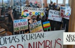 Google employees arrested after protesting against $1bn contract with Israel