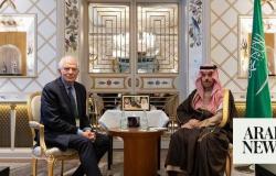 Saudi FM receives phone call from EU foreign policy chief