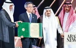 The King Faisal Prize 2024 awarded to four scientists and Japanese Association
