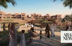 Saudi Arabia’s Diriyah Co. unveils its mixed-use commercial office and retail offering Zallal