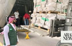 48th Saudi relief plane for Palestinians