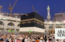 Not permissible to perform Hajj without permit - Council of Senior Scholars