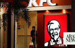 KFC stores in Malaysia shutter amid anti-Israel boycott