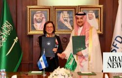 Saudi development fund signs cooperation deal with El Salvador