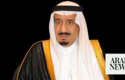 King Salman issues royal decree to appoint investigative lieutenants at Public Prosecution
