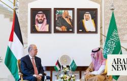 Saudi FM discusses developments in Rafah with Palestinian PM