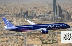 Saudi Arabia to reveal $100bn in investment opportunities at aviation forum
