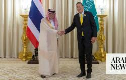 Commerce minister pushes for wider Saudi-Thai trade