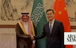 Saudi-Chinese financial ties to strengthen as top officials meet in Beijing