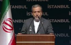 Iran FM slams US strikes as UN Charter violation, warns all options on the table