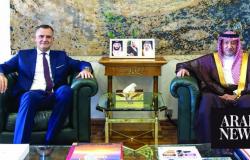 Saudi deputy FM receives EU ambassador