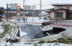 Japan Meteorological Agency warns of tsunami after 6.7‑magnitude quake off northern coast