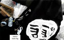 Inside the plot behind Australia’s Bondi Beach attack