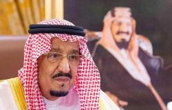 Saudi King Salman, 90, leaves Riyadh hospital, royal court says health ‘reassuring’