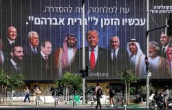 Trump’s US$1b ‘permanent seat’ Gaza peace board: Who paid and who’s out
