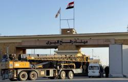 What to know about Gaza’s Rafah border crossing as reopening begins under truce plan