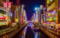 Liquid gold: Anonymous donor gives Osaka 21kg of gold to fix ageing water pipes