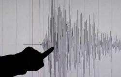 Magnitude 5.8 earthquake strikes Japan’s Kyushu region, GFZ reports
