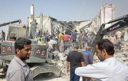 Israel says it is ‘not aware’ of deadly US-Israeli strike on Iranian school that killed 108