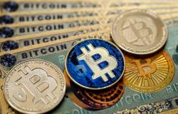 Vietnam police bust multi-billion fake cryptocurrency scam, arrest seven