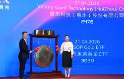 Nvidia circuit board supplier Victory Giant rockets on RM8b Hong Kong IPO