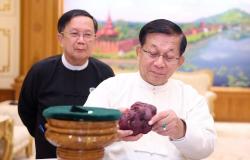 Myanmar reveals massive 11,000-carat ruby find in gemstone-rich Mogok