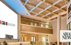 Saudi Culture Ministry opens applications for nonprofit support program