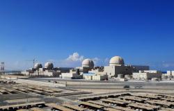 UAE says drone targeting its nuclear plant was launched from Iraq