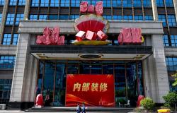 China tightens net around Cambodia’s scam empire with new extradition