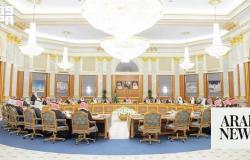 Cabinet highlights Saudi achievements in AI, empowering women and charity work