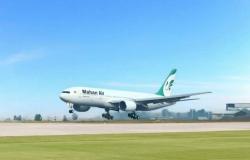 Mahan Air faces new US sanctions over alleged aid to Iran’s military