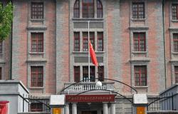 China mourns Zhu Rongji, the reformer who shook up its economy