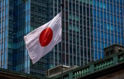 Magnitude 5.9 earthquake near Tokyo injures at least 37