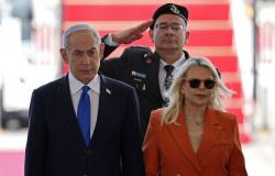 Israel PM Netanyahu says security officials deliberately kept him from waking on Oct 7