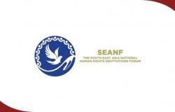 Myanmar rights commission disqualified from South-east Asian rights forum, loses 2027 chairmanship