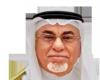 Dr. Ahmed Al-Aqeel, Saudi Shoura Council member