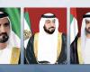 UAE leaders congratulate Laos on their National Day
